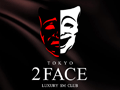 蒲田 SMクラブ 2face