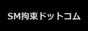 SM拘束ドットコム